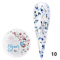 Гель для ногтей с сухоцветами Flower Gel Global Fashion 5 г № 10