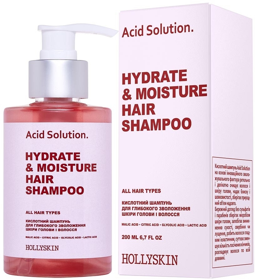 Кислотний шампунь для глибокого зволоження шкіри голови і волосся Hollyskin Acid Solution 200 мл