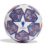 М'яч футбольний Adidas Finale Istanbul League HU1580 (розмір 4), фото 4