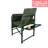 Кресло раскладное туристическое RA-2207 Guard Ranger