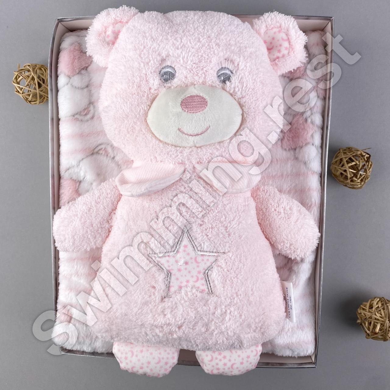 Іграшка + плед  подарунковий набір для дітей Рожевий ведмедик