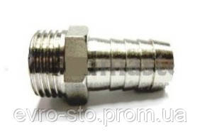 Купить Штуцер для быстроразъема ''елочка''8 мм (железо, тип USA), цена ...