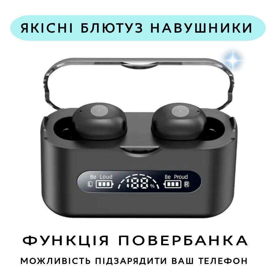 Блютуз навушники, потужний акумулятор, гарна якість, якісний звук. Навушники Bluetooth