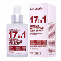 Спрей-термозащита для волос 17 in 1 Hollyskin Acid Solution 200 мл