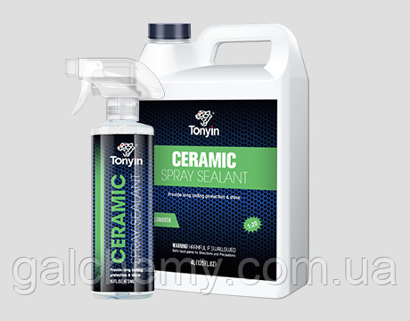 Керамічний спрей-сілант CERAMIC SPRAY SEALANT (473 мл), ТМ Tonyin