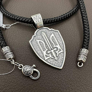 Комплект чорнена срібна підвіска Тризуб з шовковим шнурком зі срібними вставками 925 проба