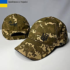 Кепка бейсболка дитяча тематична з тризубом, унісекс