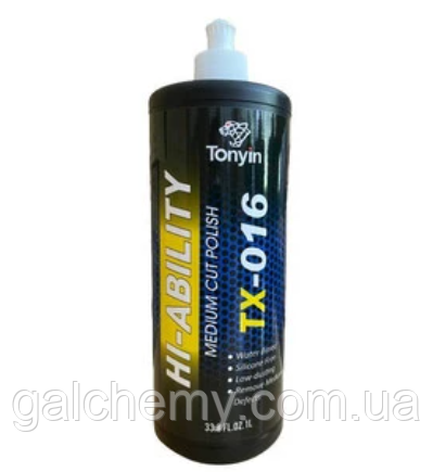 Полірувальна паста (середня зернистість) MEDIUM CUT POLISH (1 л) ТМ Tonyin TX-016