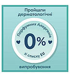 Підгузки-трусики Pampers pants 7 (+17 кг) на 74 шт, фото 6