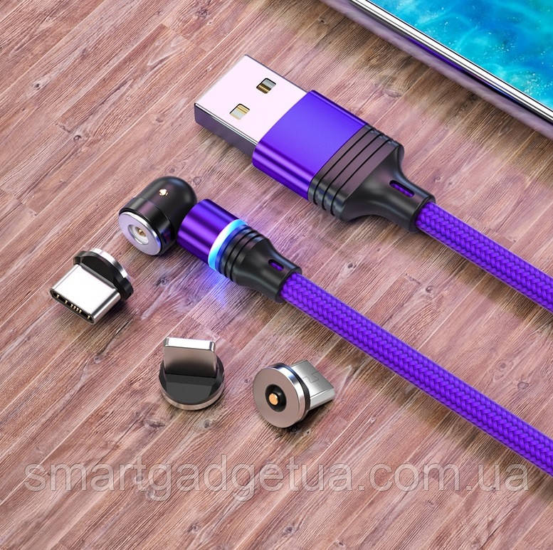 Посилений Магнітний кабель 540° Фіолетовий, 1м для заряджання 3 в 1(Lightning(iPhone), micro USB, T-C), 2.4A