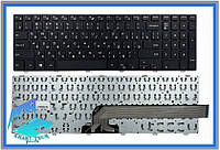 Клавіатура Dell Inspiron 15-3000 3541 3542 3543  SN8234