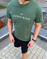 Костюм футболка и шорты I'm UKRAINIAN 2 цвета. Летний комплект шорты и футболка патриотический