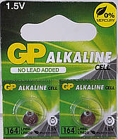 Батарейка GP AG1 (164, LR60, LR620) alkaline щелочная