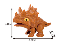 Фигурка динозавр детеныш трицератопс