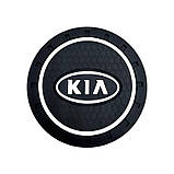 Килимок антиковзний в машину для підсклянника з логотипом Kia, фото 5
