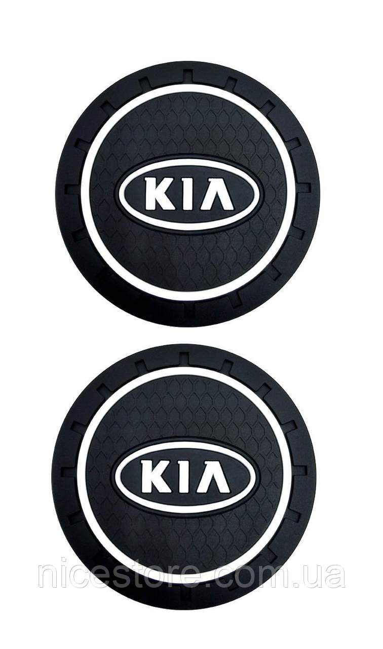Килимок антиковзний в машину для підсклянника з логотипом Kia, фото 1