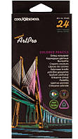 Олівці кольорові професійні Cool For School Art Pro 24 кольори