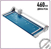Різак роликовий DAHLE 508 G.3, довжина різа 460мм (4010112)