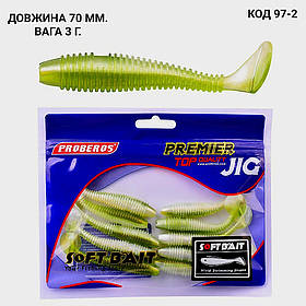 Силіконова приманка 70 мм. 3 г.
