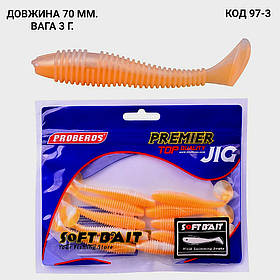 Силіконова приманка 70 мм. 3 г.