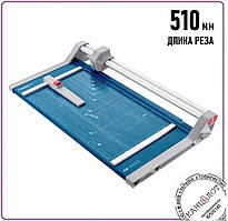 Різак роликовий DAHLE 552 G.3, довжина різа 510мм