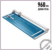 Різак роликовий DAHLE 556 G.3, довжина різання 960 мм (4010266)