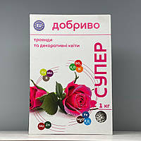 Удобрение Супер для роз и декоративных цветов 1 кг Семейный Сад