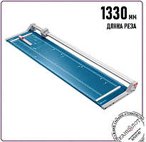 Різак роликовий DAHLE 558 G.3, довжина різання 1330 мм (4010268)