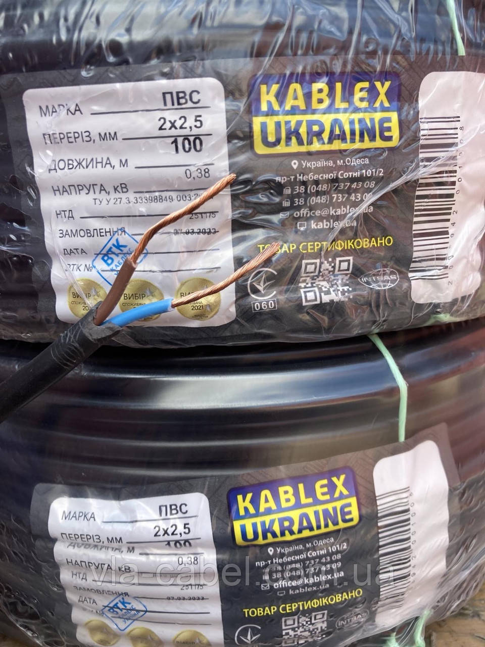 Провід силовий ПВС 2х2.5 повний переріз, гнучкий чорний Одеса Каблекс (бухта 100м), фото 1