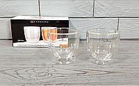 Набор стеклянных стаканов с двойными стенками 2 шт, 200 мл Edenberg EB-19513 / Стаканы для кофемашины
