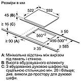 Варильна поверхня Bosch PKE611BA2E, фото 5