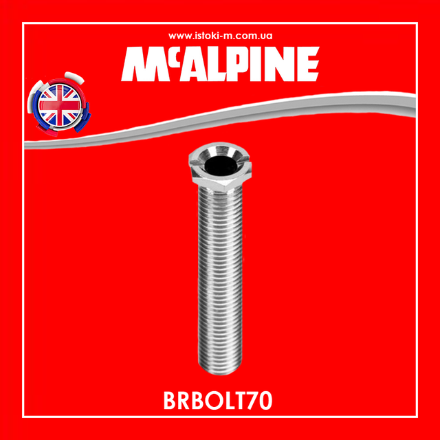Гвинт для зливної решітки L-70 мм BRBOLT70 McAlpine_Гвинт для зливної решітки 70 мм BRBOLT70 McAlpine_болт для зливної решітки 70 мм BRBOLT70 McAlpine_Гвинт для зливної решітки 70 мм_болт для зливної решітки 70 мм_Гвинт для сита BRBOLT70 McAlpine_болт для зливної решітки L- 70 мм BRBOLT7 McAlpine_Болт для сита раковини 70 мм_Болт для сита сифона кухонної мийки 70 мм_гвинт для сита сифона кухонної мийки 70 мм_Болт для сита сифона кухонної мийки_гвинт для сита сифона кухонної мийки_комплектуючі для сифона кухонної мийки_Болт для сита ванни 70 мм_Болт для сита сифона ванни 70 мм_гвинт для сита сифона ванни 70 мм_гвинт для сита сифона ванни_гвинт для сита сифона ванни McAlpine_Болт для сита сифона ванни_гвинт для сита сифона_Гвинт для зливних решіток 70 мм McAlpine BRBOLT70_Комплектуючі mcalpine_Mcalpine купити інтернет магазин_Mcalpine Україна купити_Mcalpine київ_Mcalpine дніпро_Mcalpine харків_Mcalpine одеса_Mcalpine лев_Mcalpine запорожець_Mcalpine луганськ_Mcalpine донецьк_Mcalpine суми_Mcalpine полтава_Mcalpine чернігів_Mcalpine кропивницький_McALPINE житомир_McALPINE черкаси_McALPINE миколаїв_McALPINE херсон_McALPINE бердянськ_McALPINE мелітополь_McALPINE вінниця_McALPINE рівне_McALPINE хмельницький_McALPINE Чернівці_McALPINE ужгород_McALPINE мукачеве_McALPINE львів_McALPINE тернопіль_McALPINE луцьк_McALPINE івано- франківськ