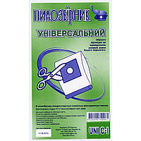 Многоразовый пылесборник для пылесоса СЛОН UNI С-I Универсальный мешок (1 шт) AGS