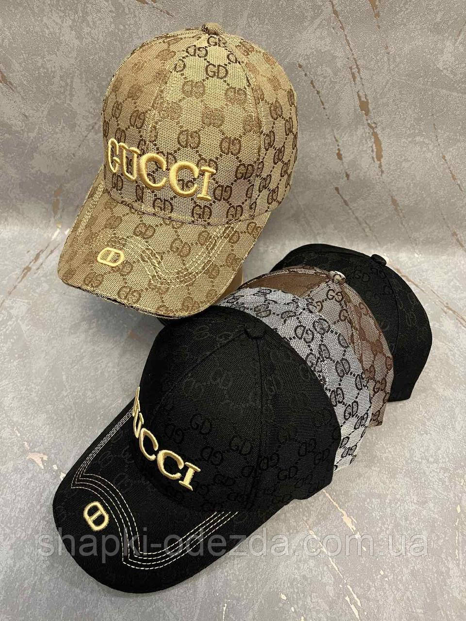Кепки Оптом недорого "GUCCI" з регулятором разміру