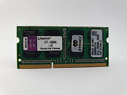 Оперативна пам'ять для ноутбука SODIMM Kingston DDR3 4Gb 1333MHz PC3-10600S (KTT-S3B/4G) Б/В