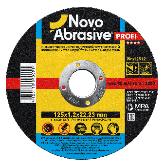 Коло відрізне по металу NOVOABRASIVE Profi 125 x 1.2 x 22.23