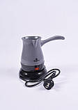 Кавоварка електрична — KB-1995, сіра, фото 3
