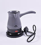 Кавоварка електрична — KB-1995, сіра, фото 2
