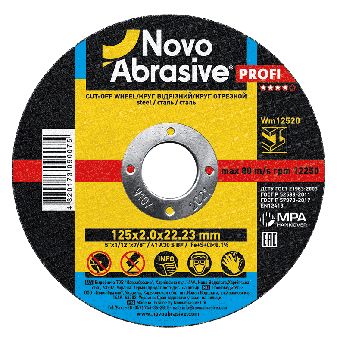Коло відрізне по металу NOVOABRASIVE Profi 125 x 2.0 x 22.23