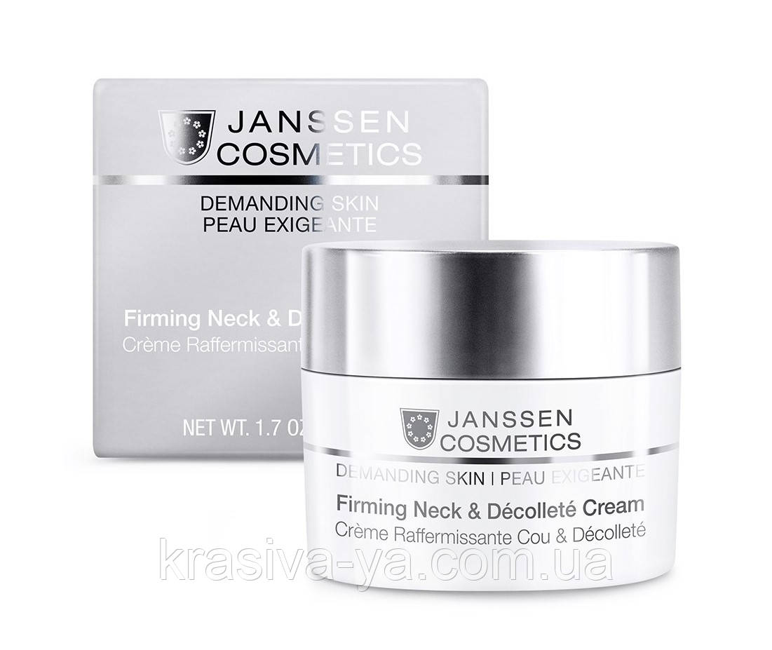 Firming Neck & Decollete Cream Зміцнюючий крем для шиї та зони декольте, 50 мл