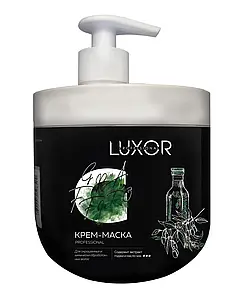 Крем-маска для волосся – з екстрактом годжі та олією Чіа LUXOR Professional Sulfate & Paraben Free 1000 мл (з дозатором)