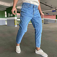 Мужские джинсы Мом широкие Турция голубые топ качество