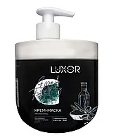 Крем-маска для волос с коллагеном и маслом Чиа (плотность и объем волос) LUXOR Professional Sulfate & Paraben