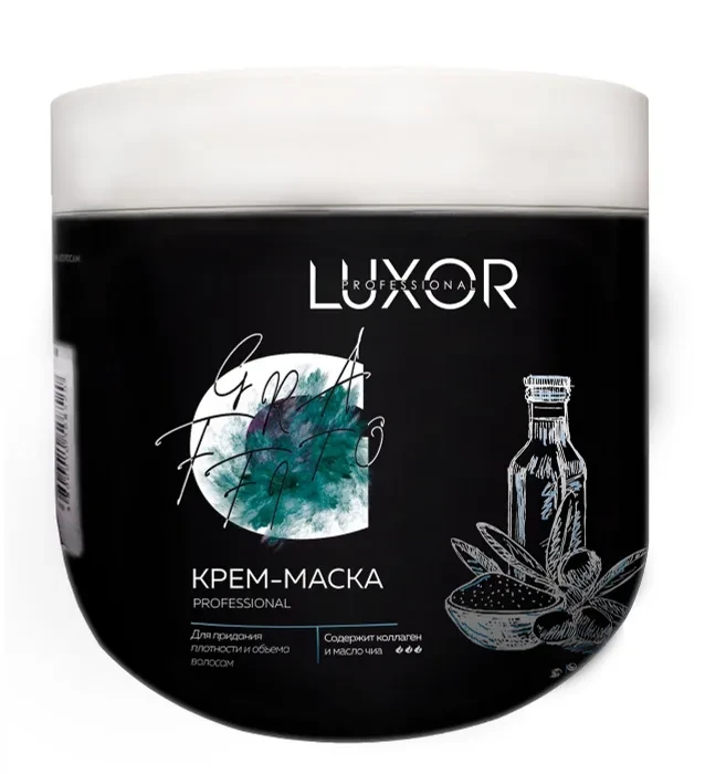 Крем-маска для волосся-з колагеном та олією Чиа (щільність та об'єм волосся) LUXOR Professional Sulfate & Paraben Free 1000 мл