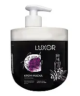 Крем-маска для волос-с маслами Аргана и Чиа (для сухих волос) LUXOR Professional Sulfate & Paraben Free (с