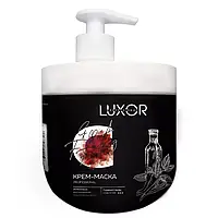 Крем-маска для волос с перцем и маслом Чиа (восстановление волос) LUXOR Profession Sulfate & Paraben Free 1000