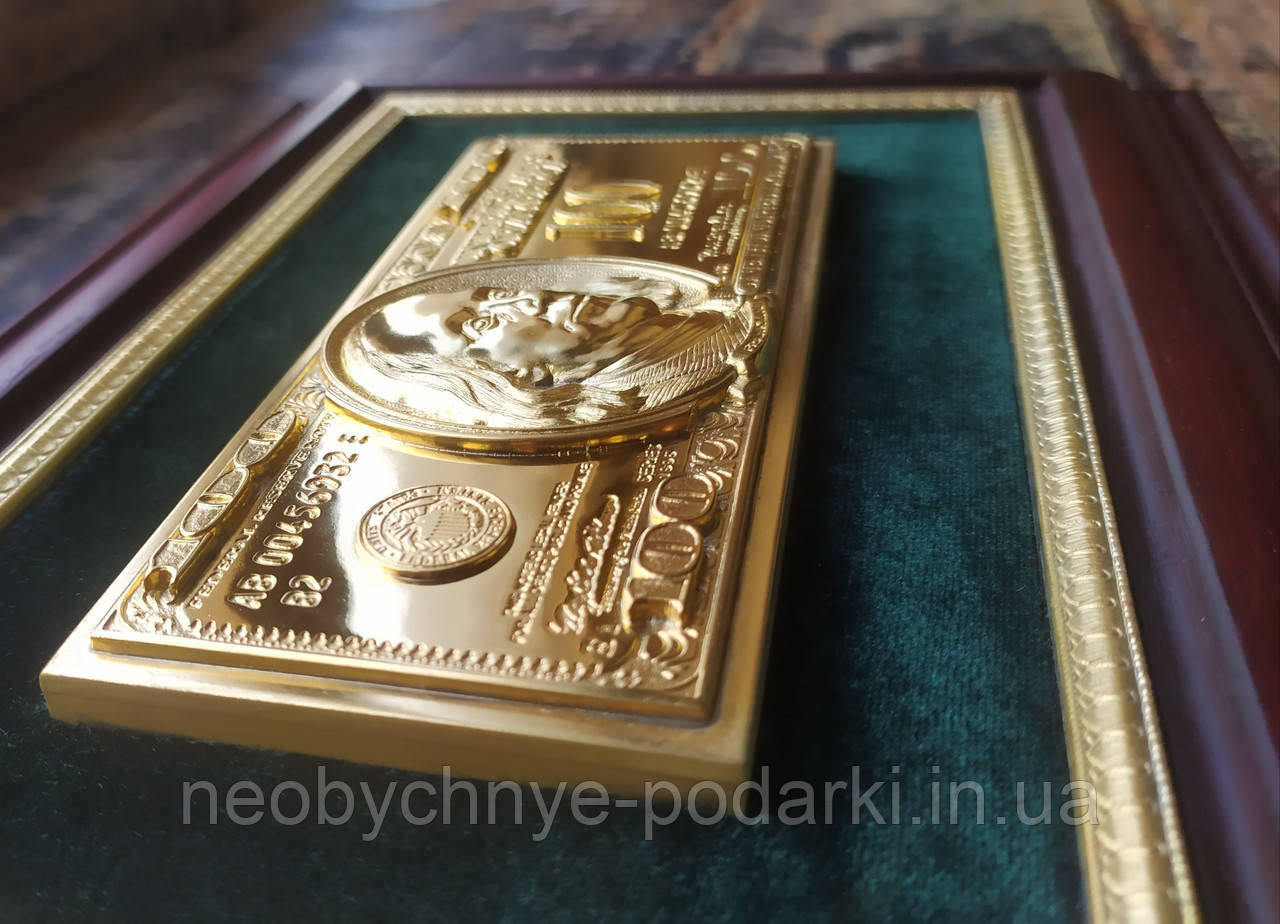Картина гроші — $100 в золоті, панно