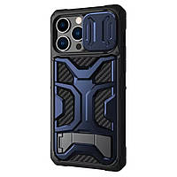 Протиударний чохол із захистом камери Nillkin Adventurer Pro для iPhone 14 Pro Max