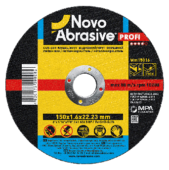 Коло відрізне по металу NOVOABRASIVE Profi 150 x 1.6 x 22.23