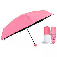 Капсульный зонтик | Capsule umbrella | Маленький зонт женский | Карманный мини зонт. EC-544 Цвет: розовый